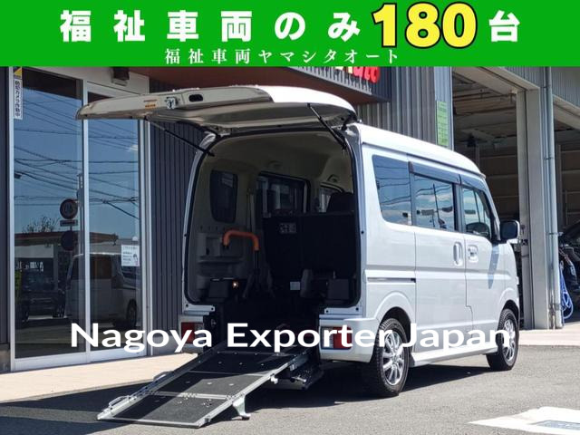 SUZUKI EVERY WAGON