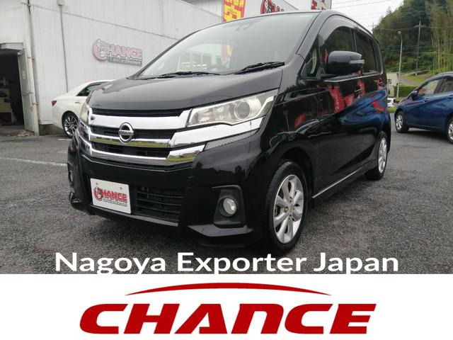 NISSAN DAYZ