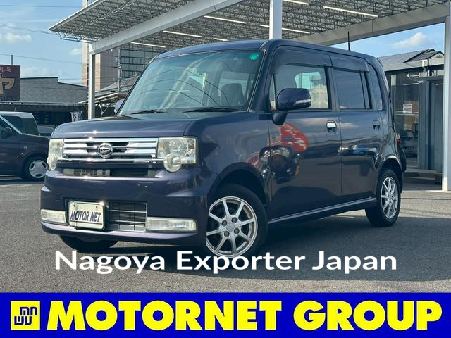 DAIHATSU MOVE CONTE