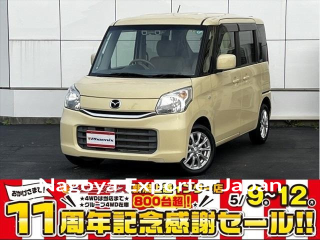 MAZDA FLAIR WAGON