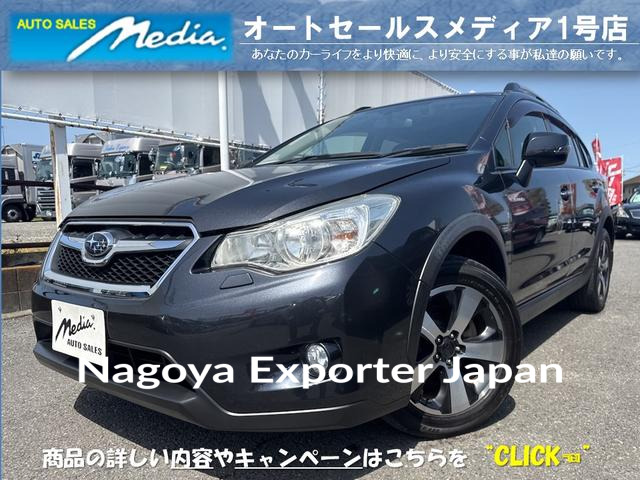 SUBARU XV HYBRID