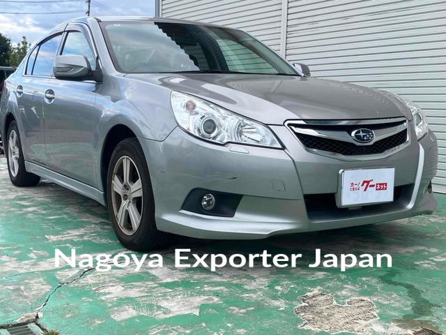 SUBARU LEGACY B4