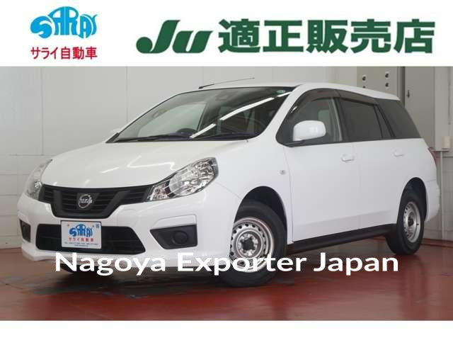 NISSAN NISSAN