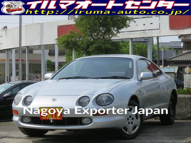 TOYOTA CELICA