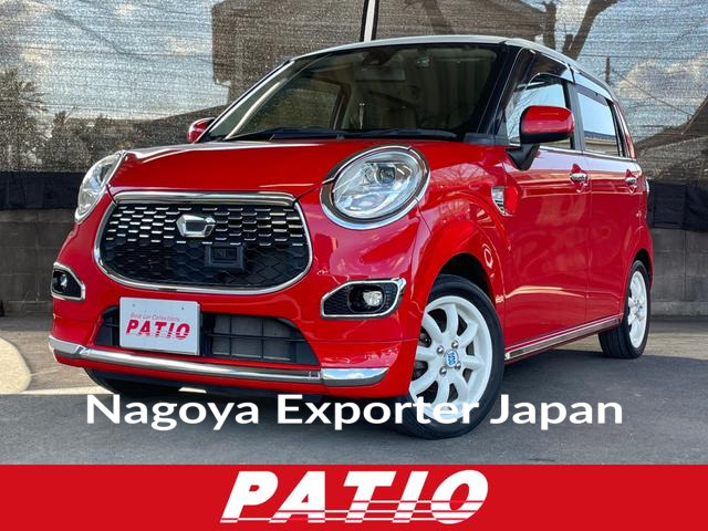 DAIHATSU CAST