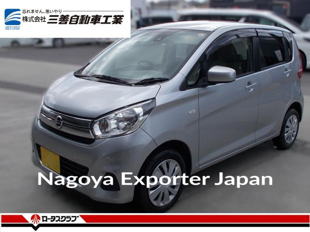 NISSAN DAYZ
