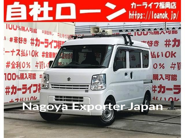 SUZUKI EVERY