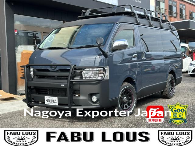 TOYOTA HIACE WAGON