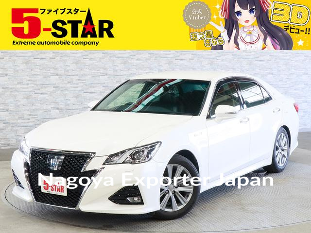 TOYOTA CROWN HYBRID