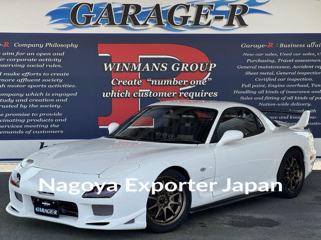 MAZDA RX-7