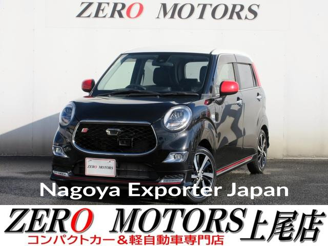 DAIHATSU CAST