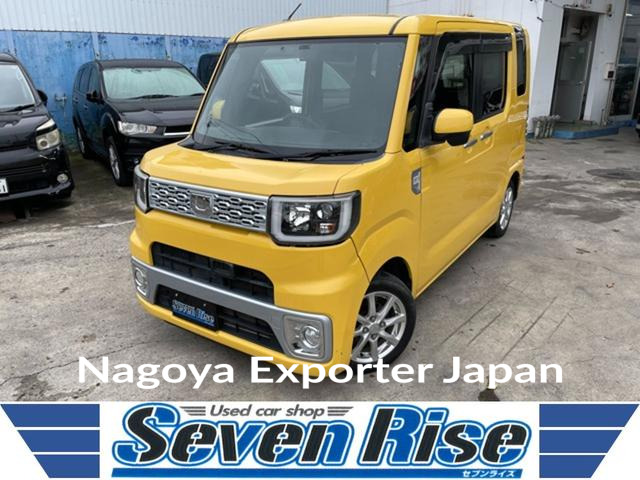 DAIHATSU WAKE