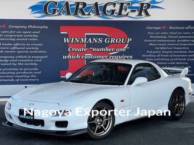 MAZDA RX-7