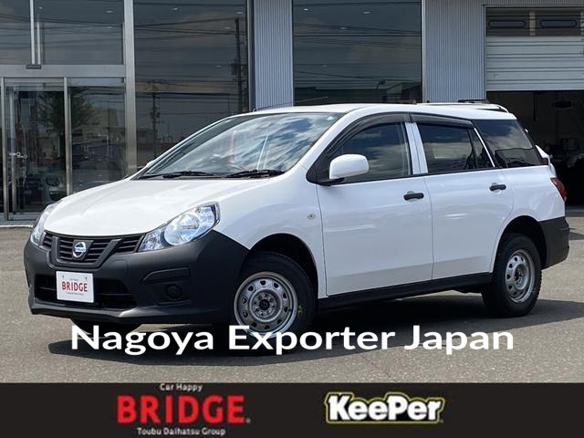 NISSAN NV150AD