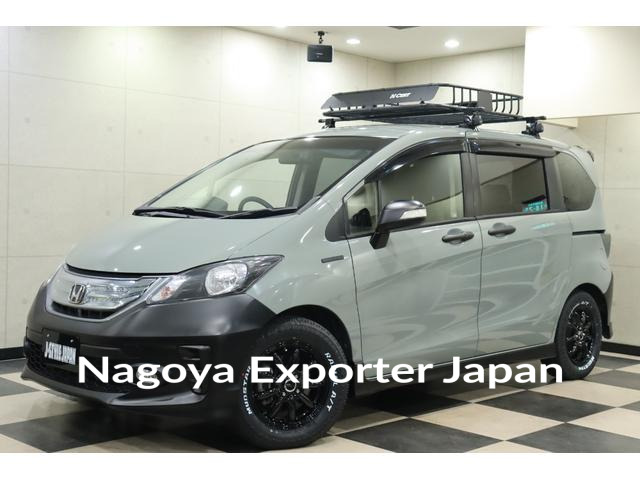 HONDA FREED HYBRID