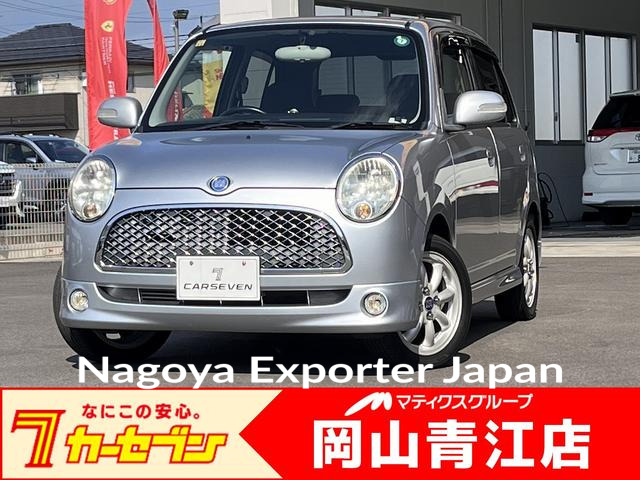 DAIHATSU MIRA GINO