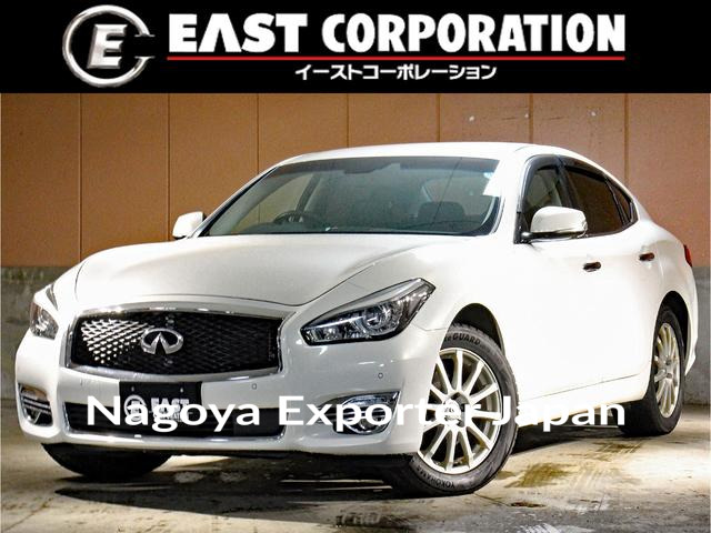 NISSAN FUGA