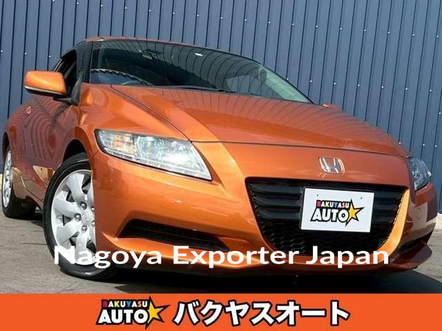 HONDA CR-Z