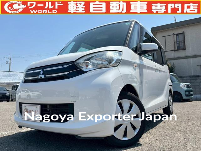 MITSUBISHI EK SPACE