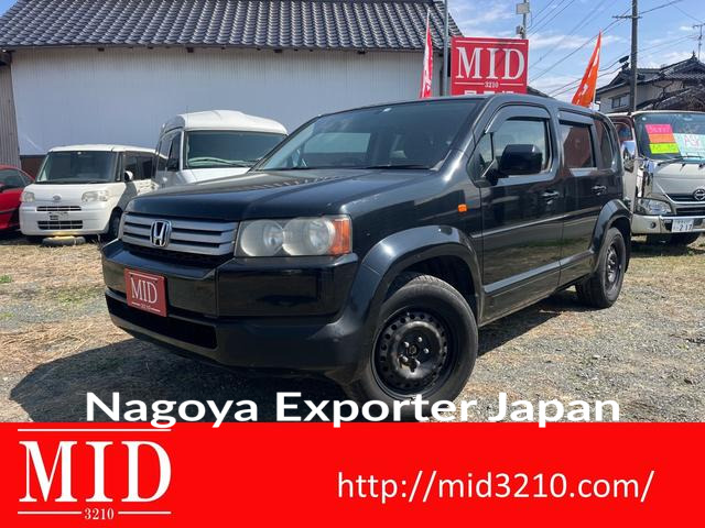 HONDA CROSS ROAD