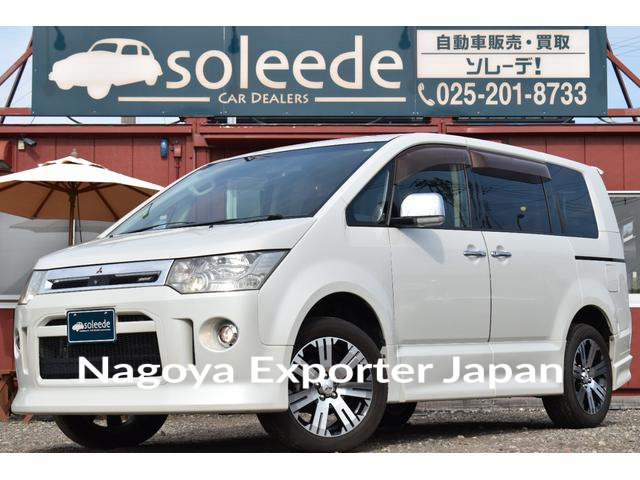 MITSUBISHI DELICA D:5