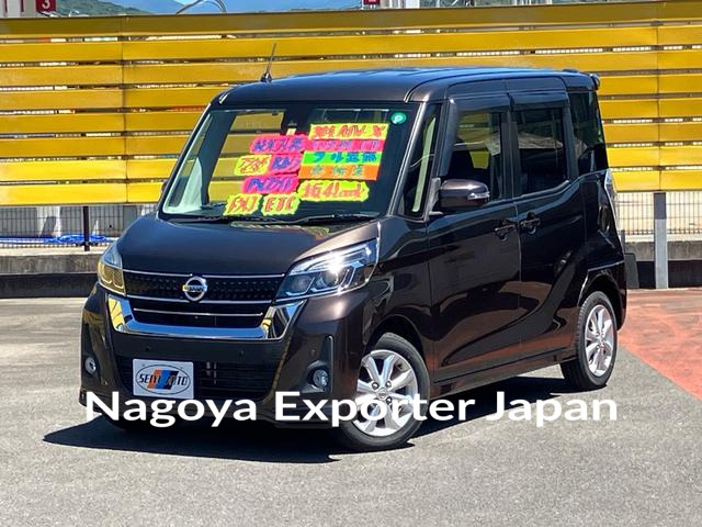 NISSAN DAYZ ROOX