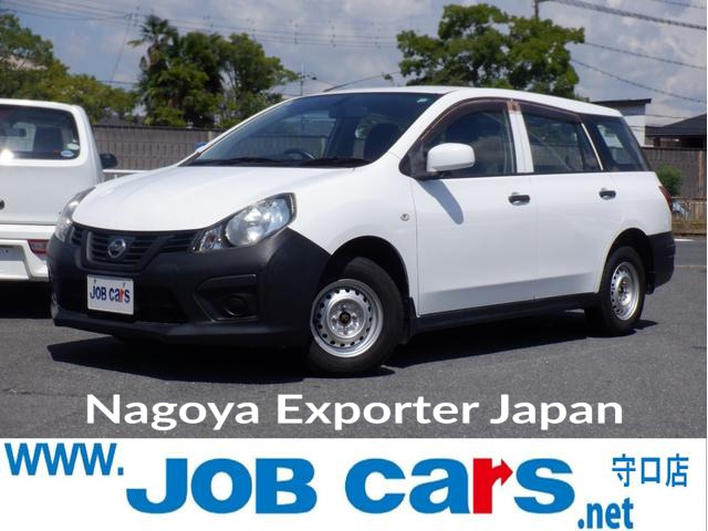 NISSAN NV150AD