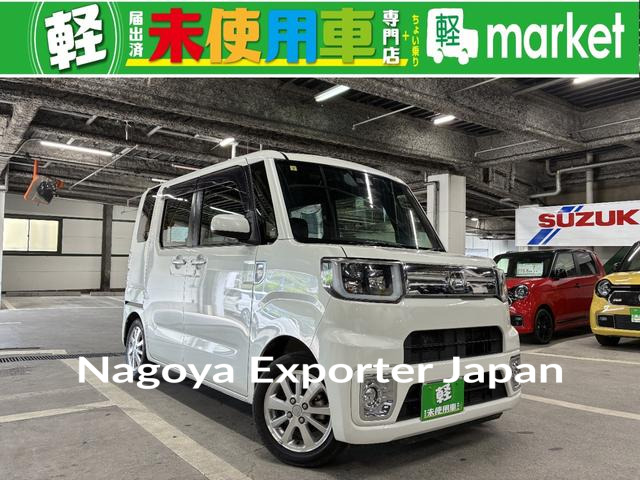 DAIHATSU WAKE