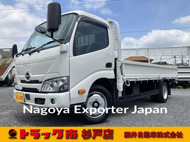 HINO DUTRO