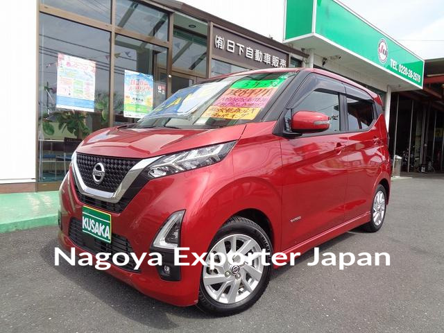 NISSAN DAYZ