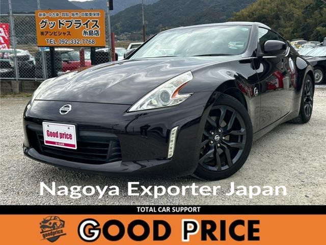 NISSAN FAIRLADY Z
