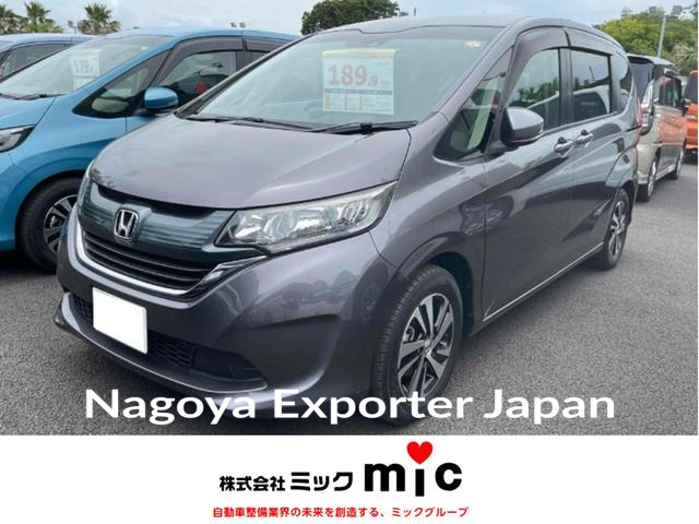 HONDA FREED PLUS