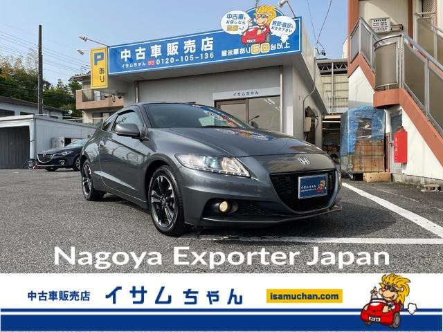 HONDA CR-Z