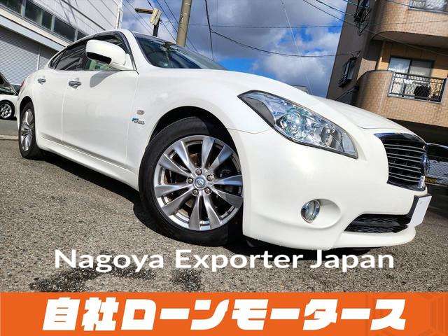 NISSAN FUGA HYBRID