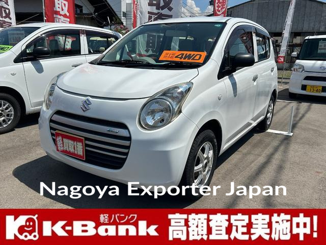 SUZUKI ALTO ECO