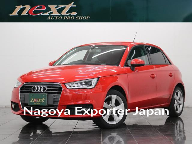 AUDI A1 SPORTBACK