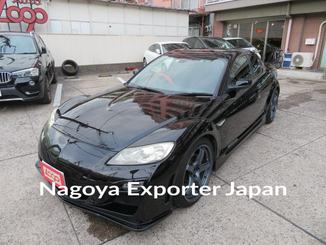 MAZDA RX-8