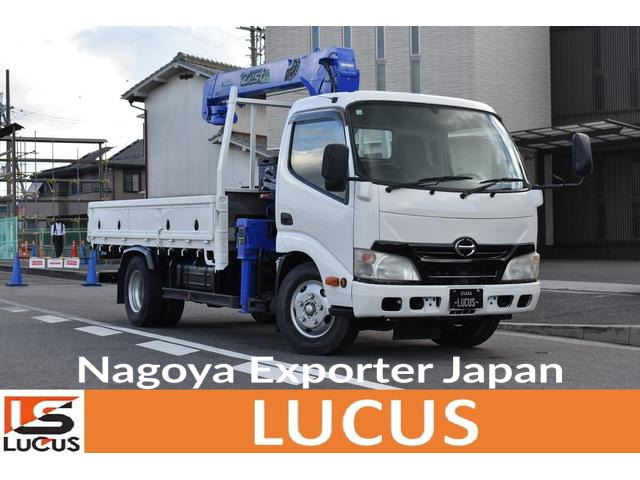 HINO DUTRO