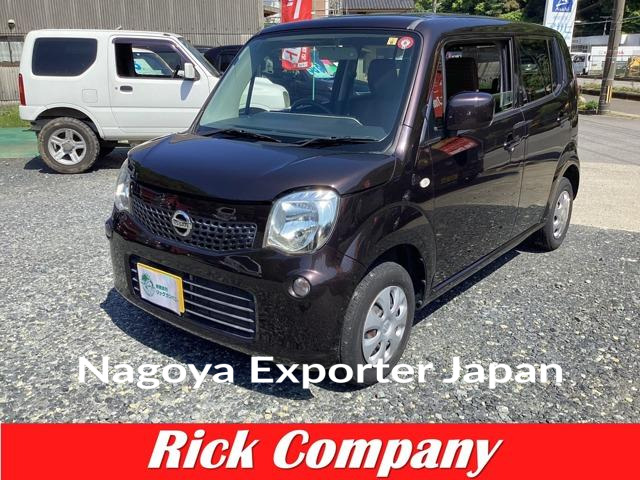 NISSAN MOCO