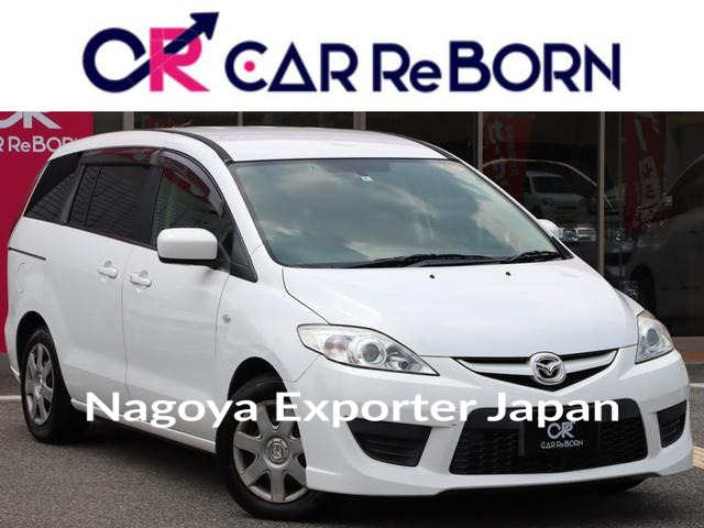 MAZDA PREMACY