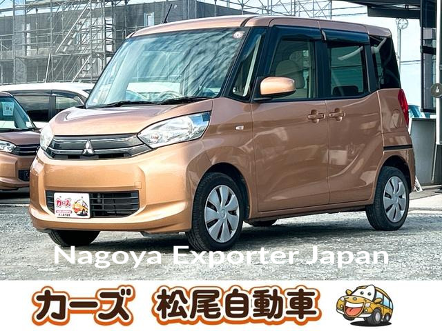 MITSUBISHI EK SPACE