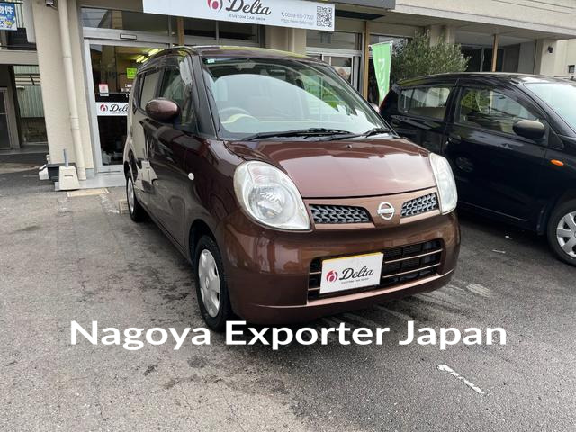 NISSAN MOCO