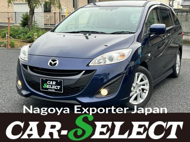 MAZDA PREMACY