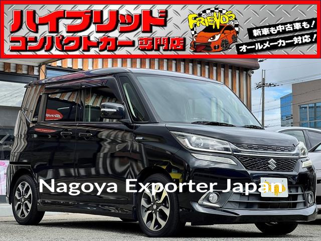 SUZUKI SOLIO BANDIT