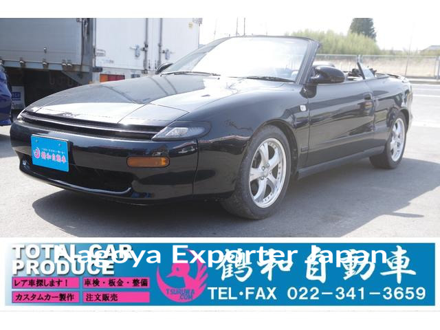TOYOTA CELICA