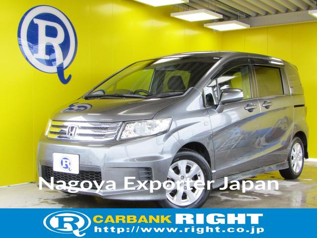 HONDA FREED SPIKE