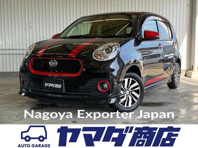 DAIHATSU BOON