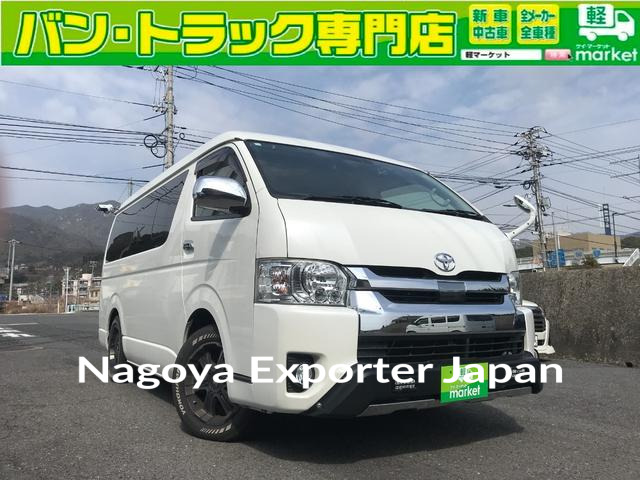 TOYOTA HIACE WAGON