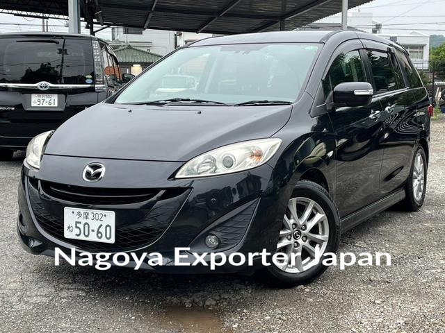 MAZDA PREMACY