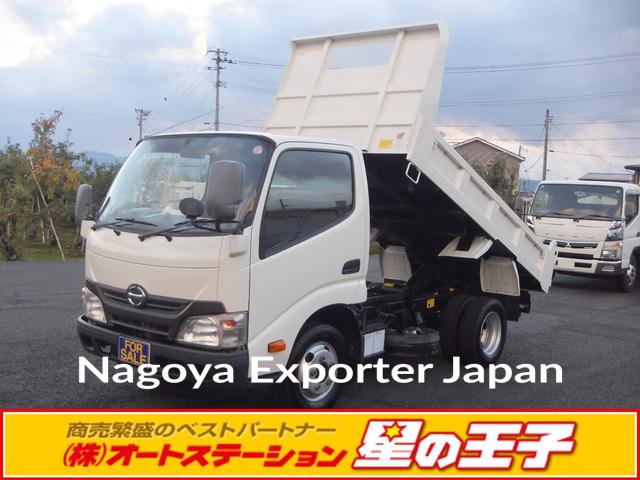 HINO DUTRO